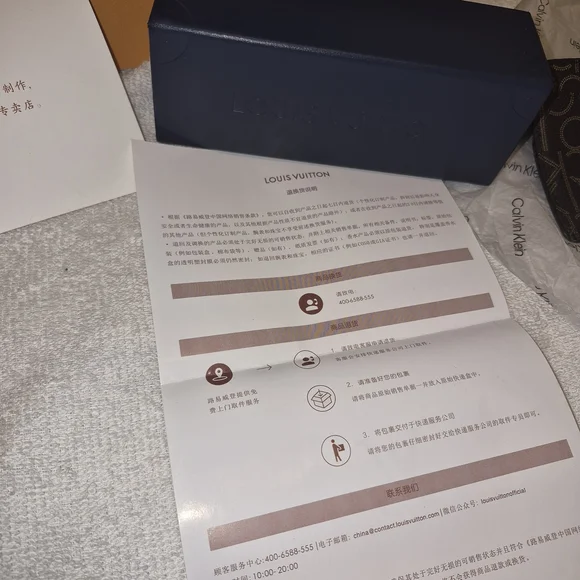 Louis Vuitton Eyewear Box and Packaging - Navy & Orange - Picture 8 of 8